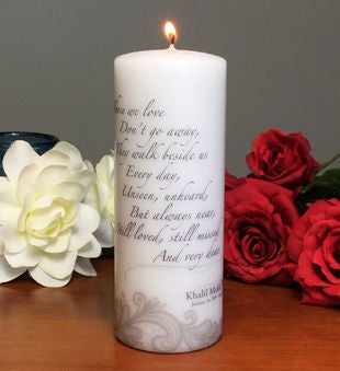 Those We Love Memorial Candle